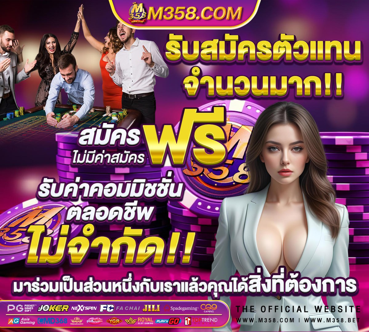 ทดลองเล่นสล็อต jdb ฟรี